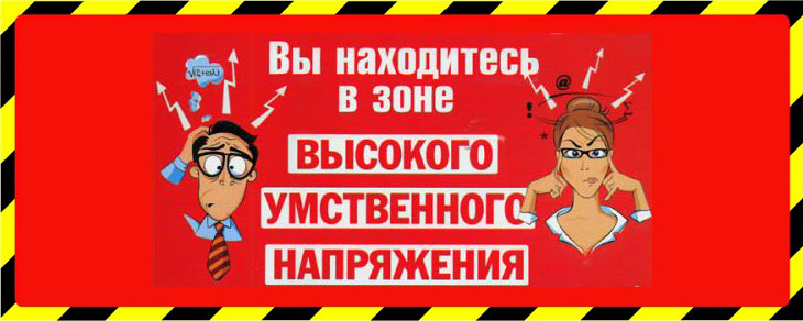 Типы стабилизаторов напряжения