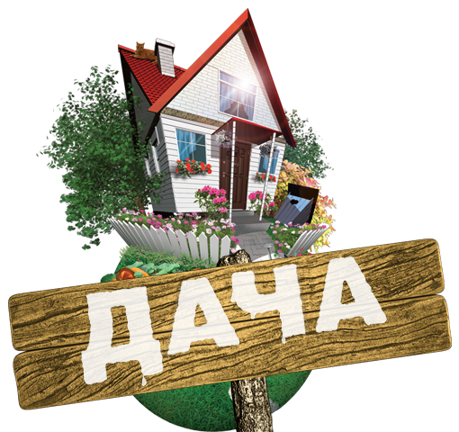 стабилизаторы напряжения для дачи